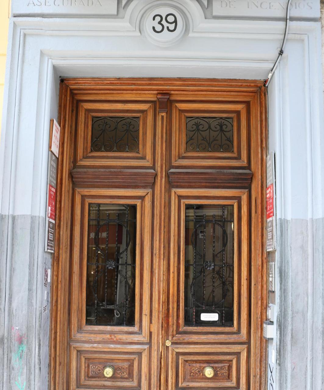 Hostal Abril Madrid Exterior foto